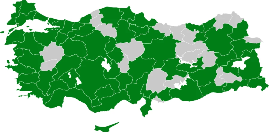 Çamurcun Türkiye dağılım haritası